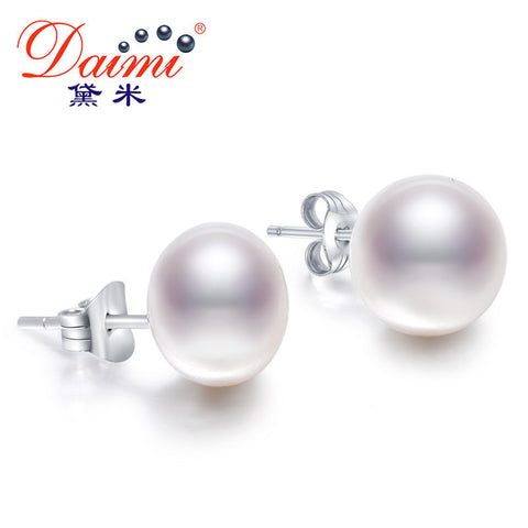 DAIMI Cultured Pearl Stud Earrings Women Fashion Paragraph Colorful Earrings, 925 Sterling Silver Pearl Earrings